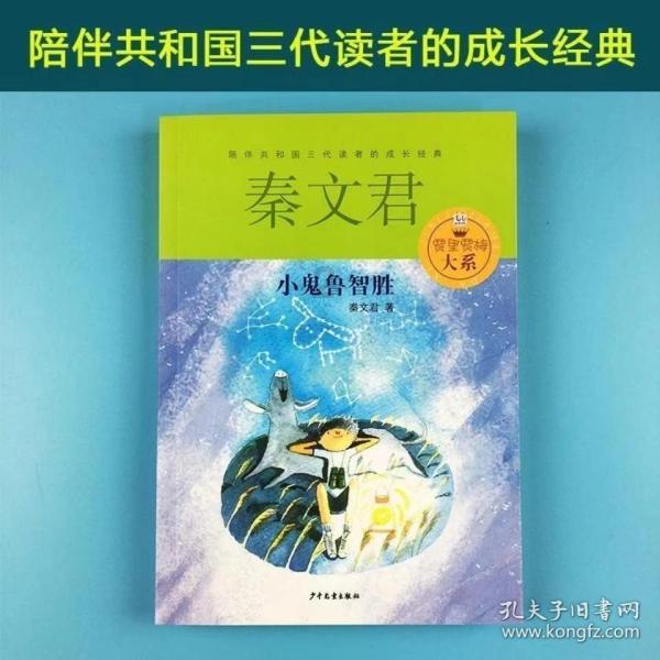 连续六年!寻宝记绍兴菜:用一碗粥,温暖一座城