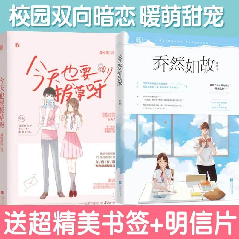 虽然第一次听说做地漏也要收费，不过师傅这手艺的确很值