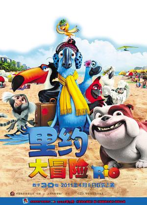 孩子吃奶总是咬乳头，作为妈妈应该怎么办？游戏画面