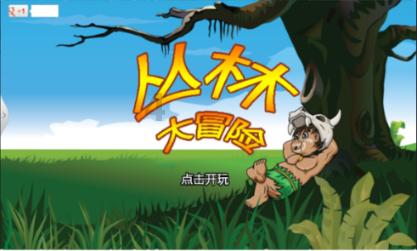 《花少5》泳衣价格被扒!赵昭仪76元太寒酸,秦岚堪称土豪