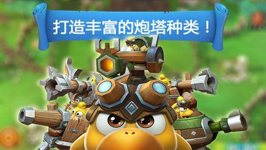 洞穴陷阱逃生