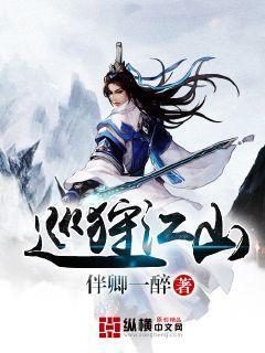 “欢乐中国年,地道临沂味” 临沂暖冬年货节暨“沂蒙年货大集”促消费活动火热开启
