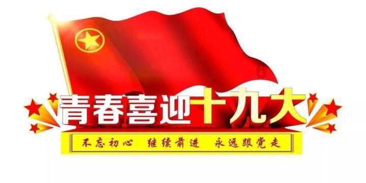 数字合算
