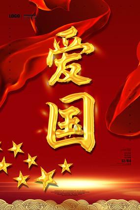 喜剧电影《银河写手》定档，“三狗”组合搞笑化身乙方嘴替
