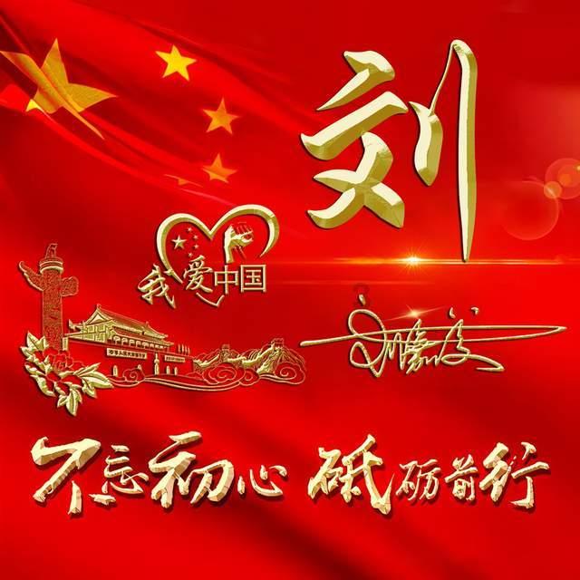 全量向新 育见未来|2024巨量认证数字营销生态教育大会圆满收官