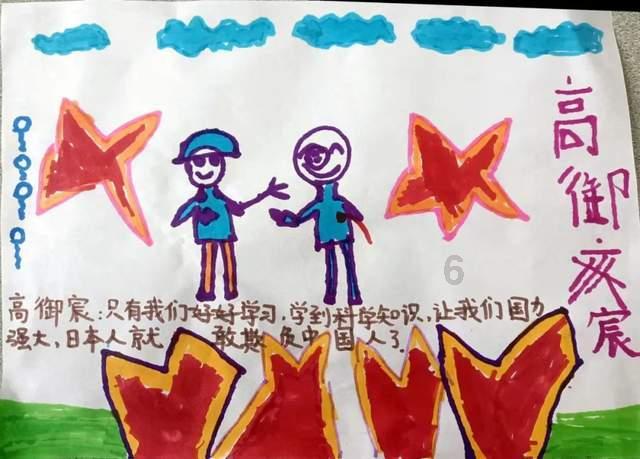 白色情人节：校园迷宫