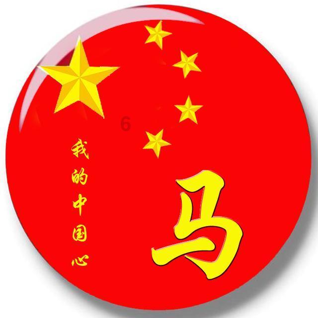 史上最贱小游戏之足球选关版