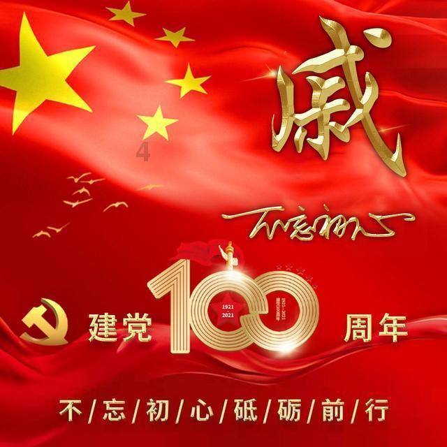 探索蜗牛世界,尽在白色露肩T恤搭配格子百褶裙,青春靓丽的美丽搭配,你觉得怎么样?蜗牛问答平台