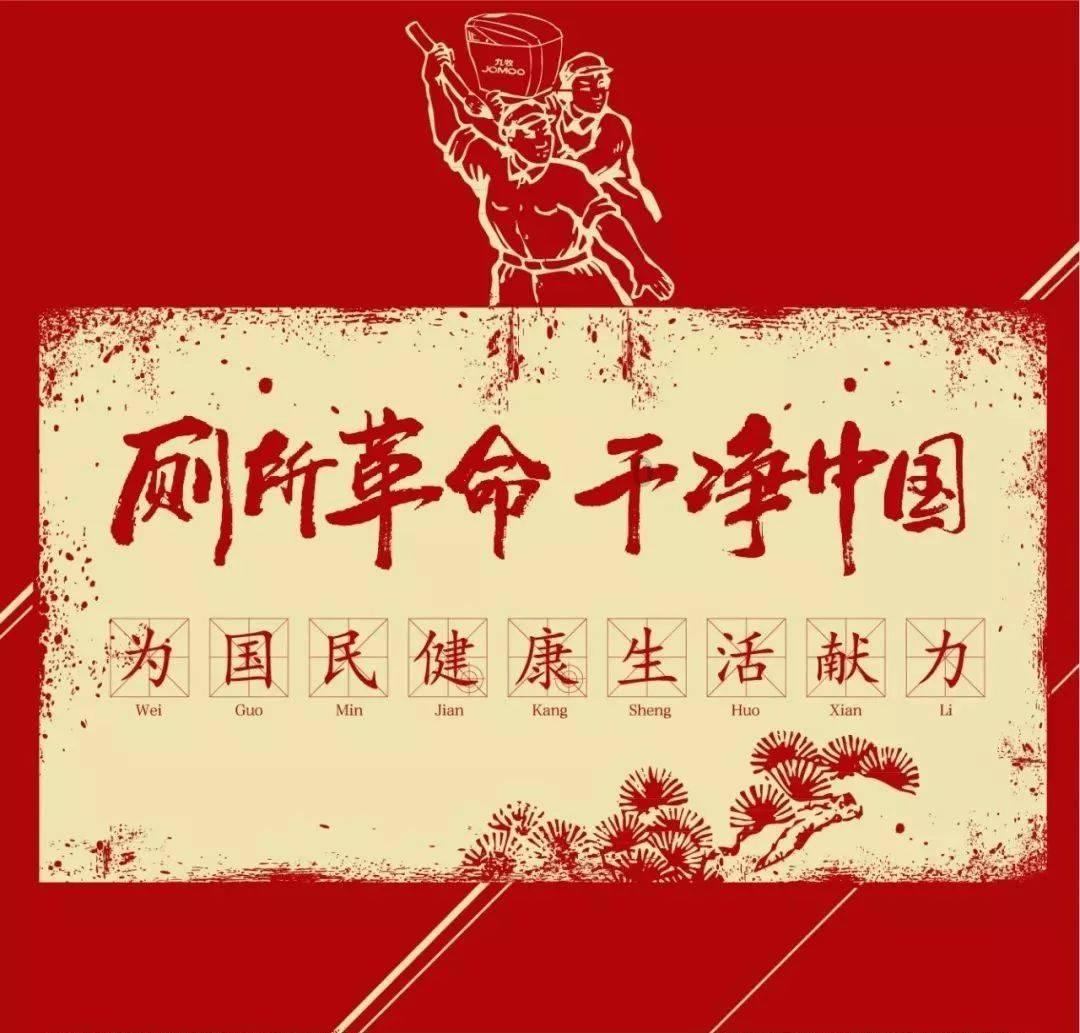 精灵嘉年华