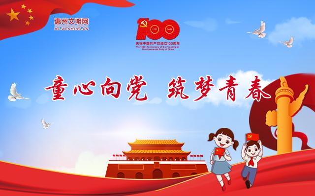 超级坦克消灭僵尸