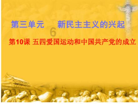 宁高宁：中国的企业家精神真正地推动了中国经济的成长