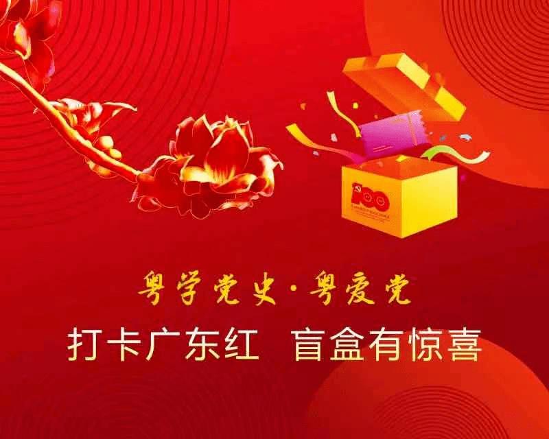 热血物语地下世界