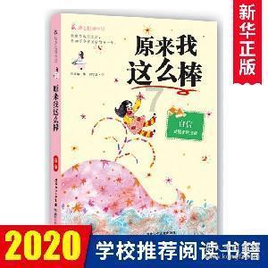 帽子时尚