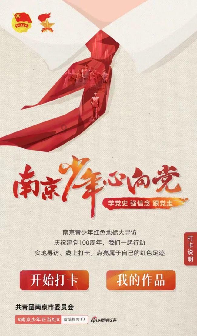 商业保险变“车辆安全统筹” 琦越租车公司买“高仿车险”被调查