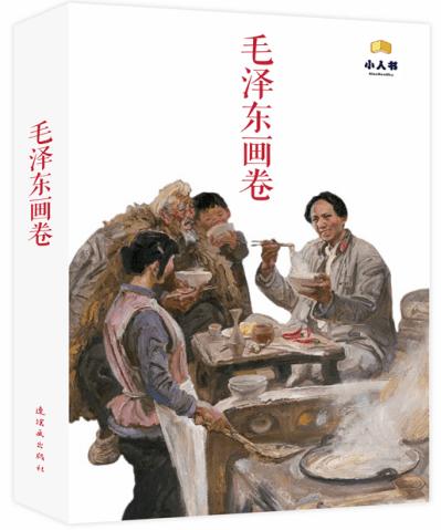 烟台将优化提升滨海文旅设施,计划“五一”前实现整体品质跃升