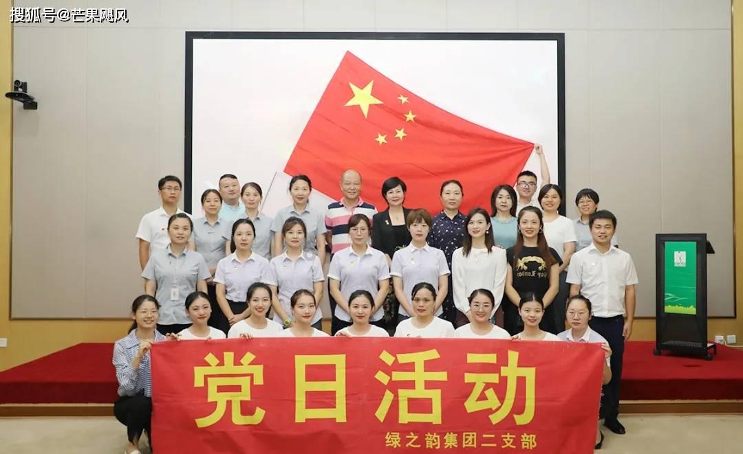 文德皇后郭女王的结局如何?是被养子魏明帝曹叡逼死还是寿终正寝