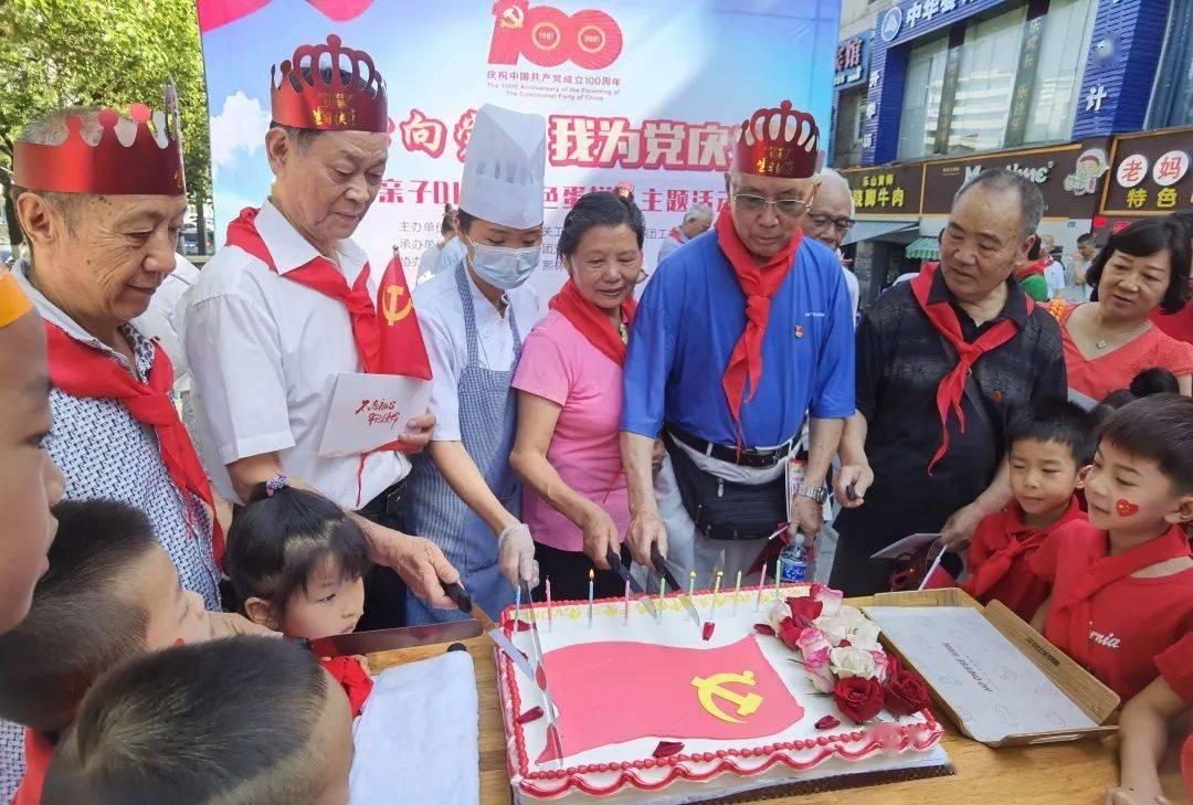 甜美小邮差