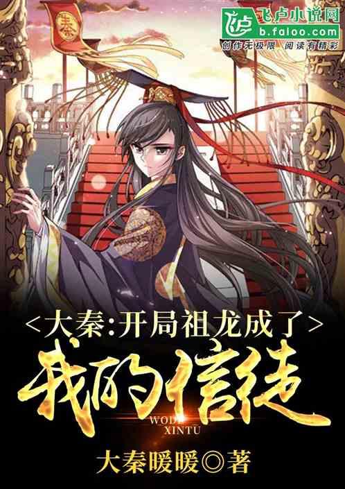 鬼泣5