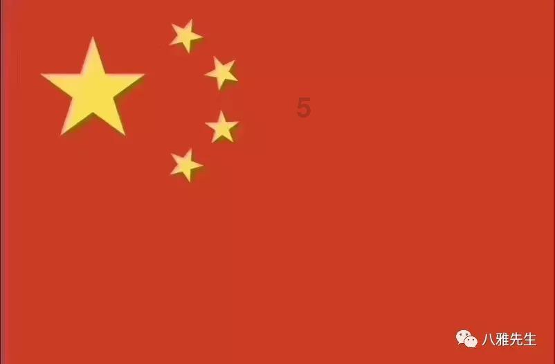 未来产业十大标志性产品如何创新发展?七部门发文