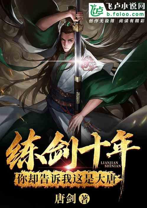 怎样瘦大腿拜托了各位 谢谢游戏画面