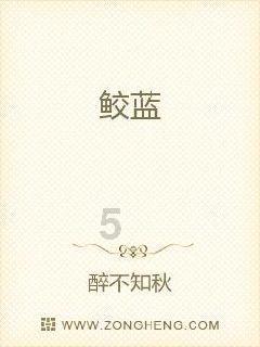 “要采取更加有力有效措施”,高层定调利好可期,A股港股双双反弹