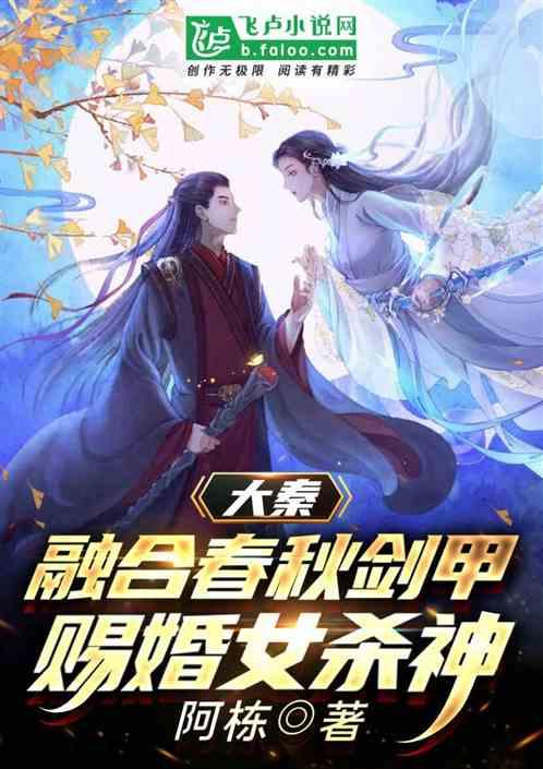 谁是公主
