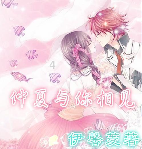 逃出漂浮的小岛