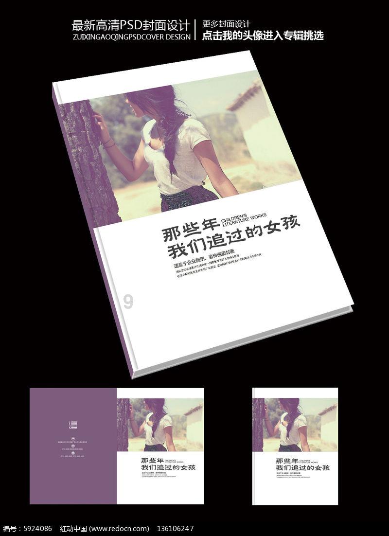 端午节男方需要给相亲对象送礼物或发红包吗？